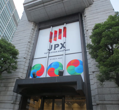 JPXグループ