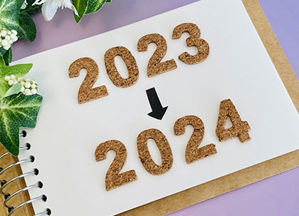 2024年へ