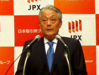 日本取引所グループ 取締役兼代表執行役グループCEO 山道 裕己氏